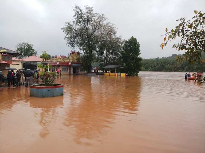 ನೇತ್ರಾವತಿ-ಕುಮಾರಧಾರಾ ಸಂಗಮ