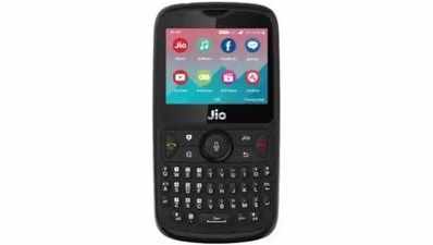 JioPhone 2 की बुकिंग कल से, जानें फीचर्स और कीमत
