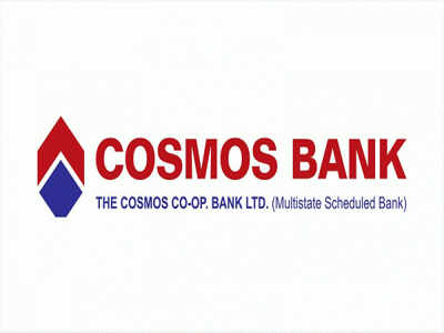 Cosmoss Bank: खातेदारांचे पैसे सुरक्षित