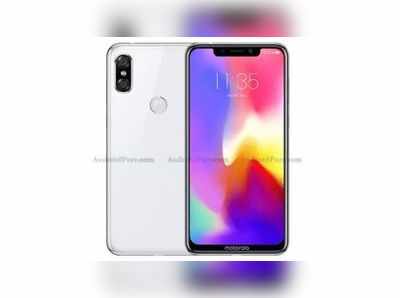 Moto P30, Moto P30 Note और Moto P30 Play ऑनलाइन लिस्ट