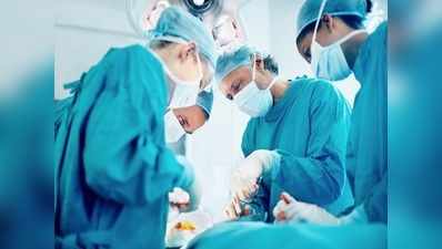 डॉक्टरों ने प्लास्टिक सर्जरी करके बनाई 18 वर्षीय लड़की की कृत्रिम योनि