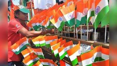 Independence Day 2018 Wishes: സ്വാതന്ത്ര്യദിനാശംസകള്‍ നേരാം