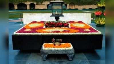 जानें महात्मा गांधी की समाधि Rajghat से जुड़ी दिलचस्प बातें