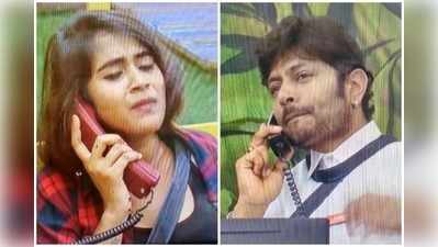 bigg boss 2: కౌశల్.. జనం నీ ముఖం మీద తూ.. అని ఊస్తారు: సునయన