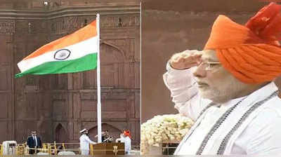 PM Modi Speech: జమ్మూకశ్మీర్‌ సహా గ్రామీణ ప్రాంతాలకు ప్రత్యేక పథకాలు