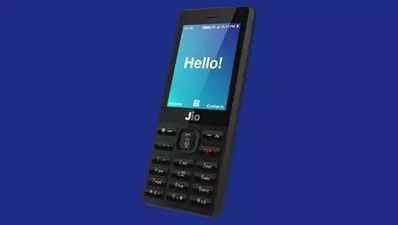 Jio Phone:आज से चलेगा यूट्यूब, फेसबुक और गूगल मैप्स, जल्द आएगा वॉट्सऐप भी