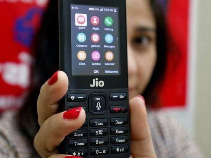 jio phone