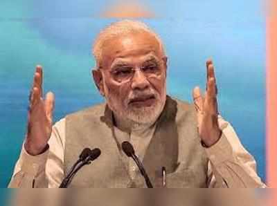 PM Modi: 2022ൽ ബഹിരാകാശത്തേക്ക് ഇന്ത്യ ആളെ അയക്കുമെന്ന് പ്രധാനമന്ത്രി