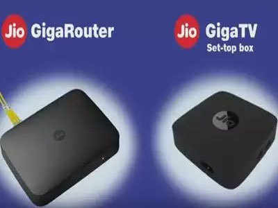 Jio Giga fibre: जिओ गिगा फायबरसाठी नोंदणी सुरू