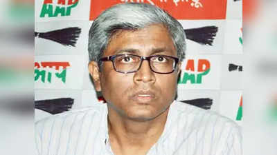 Ashutosh: आपला झटका; आशुतोष यांचा नाराजीनामा