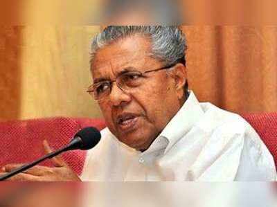 Pinarayi Vijayan: സ്വാതന്ത്ര്യത്തിനും ജനാധിപത്യത്തിനും മതനിരപേക്ഷത അനിവാര്യം