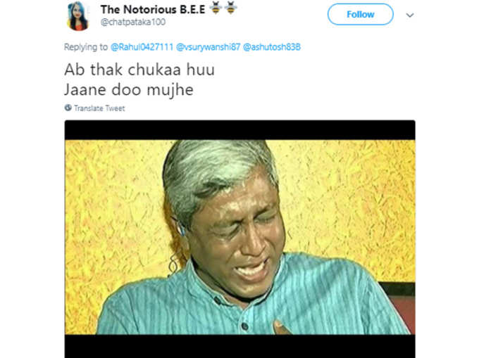 थक चुका हूं...