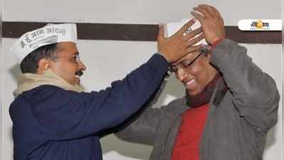 AAP Leader Ashutosh: বীতশ্রদ্ধ আশুতোষ ছেড়েই দিলেন আপ
