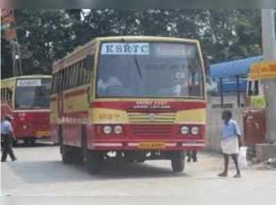 തിരുവനന്തപുരം വിമാനത്താവളത്തില്‍ നിന്ന് കെഎസ്ആര്‍ടിസിയുടെ പ്രത്യേക സര്‍വീസ്