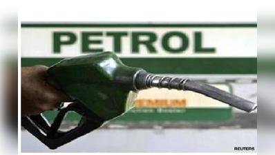 Petrol Price: య‌థాత‌థంగా పెట్రోలు, డీజిల్ ధ‌రలు