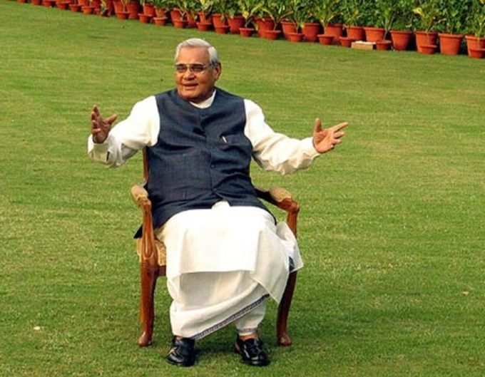 vajpayee