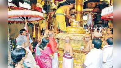 Tirumala Ksheeradhivasam: నేటితో ముగియనున్న మహాసంప్రోక్షణ.. మధ్యాహ్నం నుంచి దర్శనానికి అనుమతి