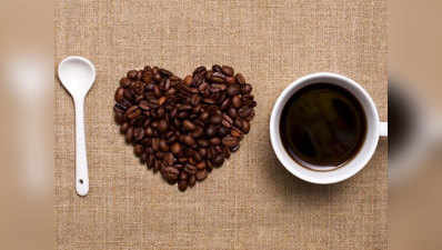 ब्लैक कॉफी पीने के ये हैं 5 बड़े फायदे