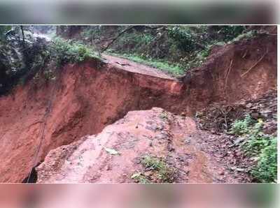 Madikeri Rains: ಕೊಡಗಿನಲ್ಲಿ ಗುಡ್ಡಕುಸಿತಕ್ಕೆ ಮೂವರು ಬಲಿ, ಕುಸಿದ ಮನೆ, ರಸ್ತೆ ಬಂದ್‌, ರಕ್ಷಣೆಗೆ ಹೆಲಿಕಾಪ್ಟರ್‌