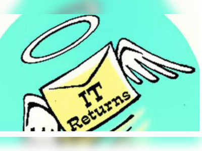 Forms required for ITR Filing:ఐటీ రిట‌ర్నులు: ఎవ‌రికి ఏ ఫారం?