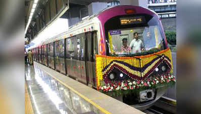 बेंगलुरु: कटलरी सेट लेकर मेट्रो में यात्रा करने से युवती को रोका