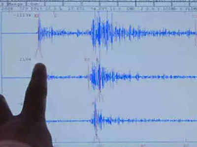 4.7 तीव्रता के भूकंप से ह‍िली न‍िकोबार द्वीप की धरती