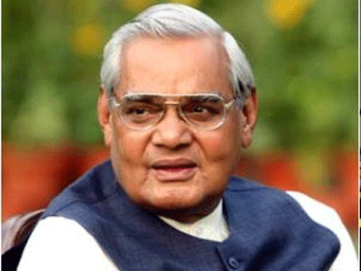 Atal Bihari Vajpayee death: अटलबिहारी वाजपेयी यांचं निधन