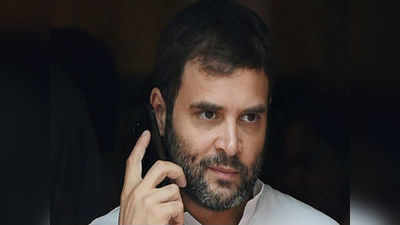 Rahul Gandhi: కేరళ వరదలు..మోదీకి ఫోన్ చేసిన రాహుల్!