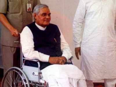 Vajpayee Health: వాజ్‌పేయి ఆరోగ్యం అత్యంత విషమం - కాసేపట్లో హెల్త్ బులిటెన్