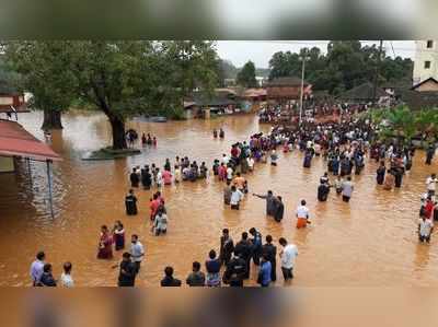 ವರುಣನ ಅಬ್ಬರ: ಹಲವೆಡೆ ಭೂಕುಸಿತ, ಸಂಪರ್ಕ ಕಡಿತ, ಪ್ರವಾಹ ಭೀತಿ