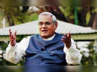 AB Vajpayee Death: മുൻ പ്രധാനമന്ത്രി എ ബി വാജ‍്‍പേയി അന്തരിച്ചു