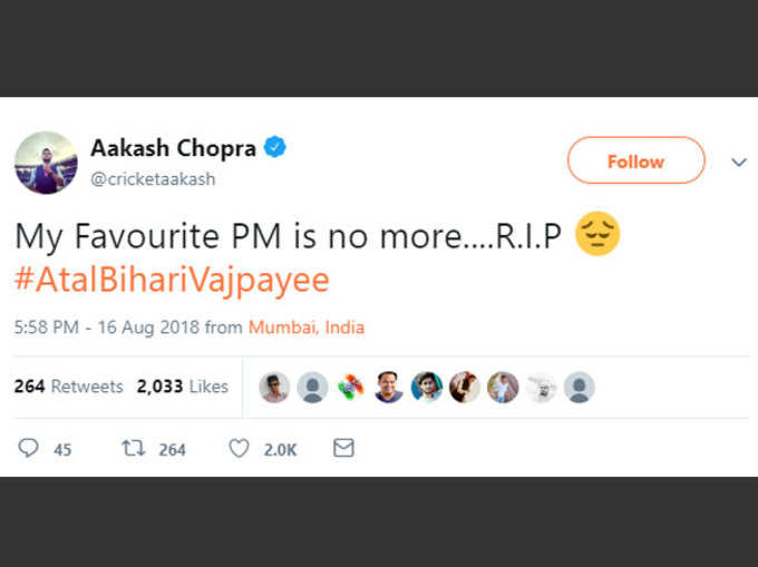 मेरे प्रिय प्रधानमंत्री नहीं रहे: आकाश चोपड़ा