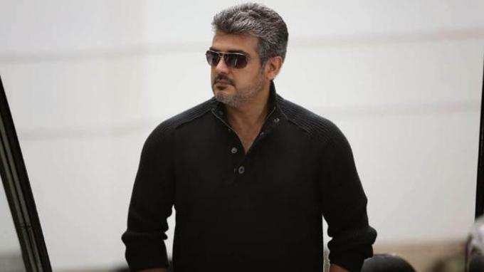 ajith pink.