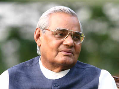 Atal Bihari Vajpayee Death: वाजपेयींवर आज अंत्यसंस्कार