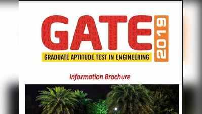 GATE 2019: 1 सितंबर से शुरू होंगे रजिस्‍ट्रेशन, जानें सारी डीटेल्‍स