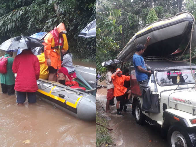इंडियन कोस्टगार्ड की राहत एवं बचाव चीम को वंदीपेरियार से बाढ़ प्रभावित मंजूमाला गांव भेजा गया है। टीम ने वहां फंसे 16 लोगों को निकाला है। लोगों के बीच खाने-पीने का सामान भी बांटा गया।