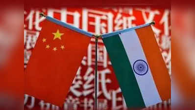 विदेशी झटकों को झेलने के लिहाज से चीन से बेहतर हालत में भारत