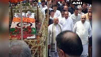 Atal Bihari Vajpayee: ಸ್ಮೃತಿ ಸ್ಥಳದತ್ತ ಅಟಲ್‌ ಅಂತಿಮ ಯಾತ್ರೆ; ಕಂಬನಿಯೊಂದಿಗೆ ಹೆಜ್ಜೆಹಾಕಿದ ಜನಸಾಗರ