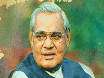 Atal Bihari Vajpayee death: वाजपेयींच्या निधनामुळं बॉलिवूड शोकसागरात