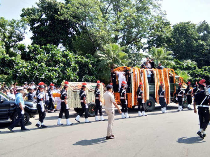 जब तक सूरज चांद रहेगा, अटल जी का नाम रहेगा