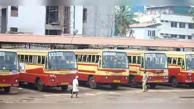 സര്‍വ്വീസുകള്‍ ഉറപ്പുവരുത്തൂ; കെ.എസ്.ആര്‍.ടി.സി ഡിപ്പോ നമ്പറുകള്‍