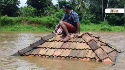 Kerala Flood: কেরালায় বন্যায় মৃত্যু বেড়ে ৩২৪