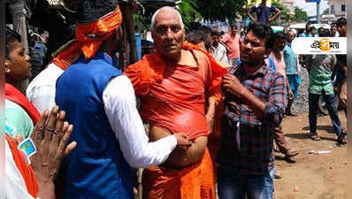 Atal Bihari Vajpayee Mourning: অটলকে শ্রদ্ধা জানাতে এসে প্রহৃত স্বামী অগ্নিবেশ
