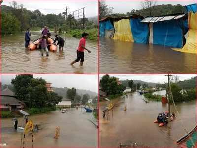 ಮೈಸೂರಿನಲ್ಲಿ ನೆರೆ ಸಂತ್ರಸ್ತರಿಗೆ ಸಾಮಗ್ರಿ ಸ್ವೀಕಾರ ಕೇಂದ್ರ