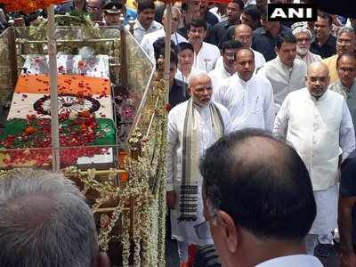 Vajpayee Funeral: வாஜ்பாய் இறுதி ஊர்வலத்தில் 4 கி.மீ நடந்தே செல்லும் பிரதமர் நரேந்திர மோடி!