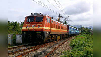 Train Service Reschedule: മഴക്കെടുതി - ട്രെയിനുകളുടെ പുതിയ സമയക്രമങ്ങൾ