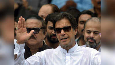 Imran Khan: इम्रान खान यांचा आज शपथविधी