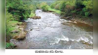 ಮಹದಾಯಿ: ಶೀಘ್ರ ಸರ್ವಪಕ್ಷ ಸಭೆ