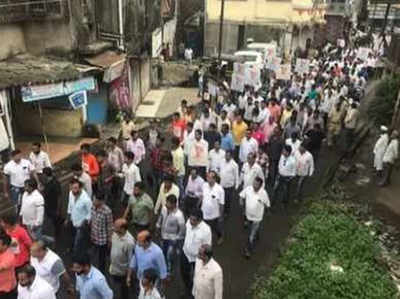 मुंबई: आतंकी गतिविधियों में संलिप्त दक्षिणपंथी के सपॉर्ट में जुलूस