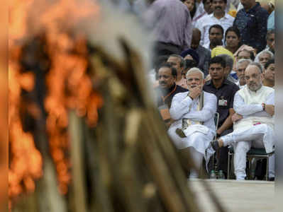 जो दिल्ली नहीं आ पाए, वह कर पाएंगे अस्थियों के दर्शन!